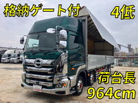 HINO Profia Aluminum Wing 2DG-FW1AHG 2021 376,962km_1