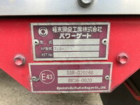 HINO Profia Aluminum Wing 2DG-FW1AHG 2021 376,962km_23