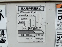 HINO Dutro Flat Body TKG-XZU710M 2019 107,085km_18