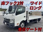 Dutro Flat Body