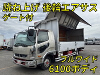 MITSUBISHI FUSO Fighter Aluminum Wing TKG-FK64F 2014 450,842km_1