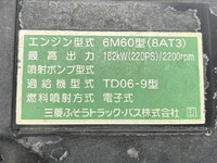 MITSUBISHI FUSO Fighter Aluminum Wing TKG-FK64F 2014 450,842km_29