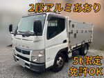 Canter Aluminum Block