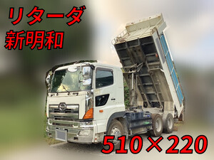 HINO Profia Dump QKG-FS1EKDA 2016 760,111km_1