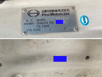 HINO Profia Dump QKG-FS1EKDA 2016 760,111km_34
