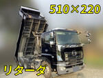 Profia Dump