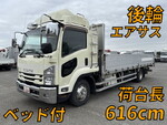 Forward Aluminum Block
