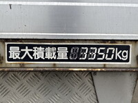 ISUZU Forward Aluminum Block TKG-FRR90T2 2015 714,885km_20