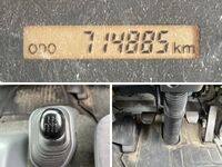 ISUZU Forward Aluminum Block TKG-FRR90T2 2015 714,885km_38
