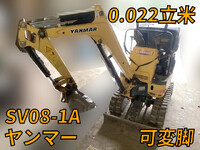 YANMAR Others Mini Excavator SV08-1A  714.4h_1