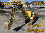 YANMAR Mini Excavator