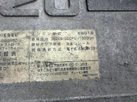 ISUZU Giga Trailer Head QDG-EXZ52AJ 2016 470,000km_39