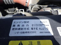 MAZDA Titan Flat Body TKG-LHR85A 2013 77,923km_36