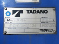 MITSUBISHI FUSO Fighter Truck (With 4 Steps Of Cranes) TKG-FK61F 2016 126,485km_13