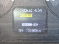 MITSUBISHI FUSO Fighter Truck (With 4 Steps Of Cranes) TKG-FK61F 2016 126,485km_32