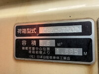 HINO Ranger Garbage Truck SDG-FC9JEAA 2017 311,882km_24