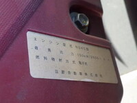 TOYOTA Dyna Flat Body TKG-XZC645 2015 84,604km_33