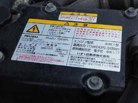 ISUZU Forward Truck (With 5 Steps Of Cranes) TKG-FRR90S2 2017 130,620km_24