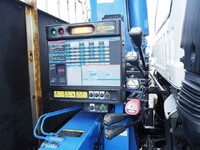 ISUZU Forward Truck (With 5 Steps Of Cranes) TKG-FRR90S2 2017 130,620km_7
