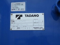 ISUZU Forward Truck (With 5 Steps Of Cranes) TKG-FRR90S2 2017 130,620km_8