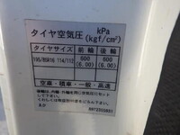 MAZDA Titan Flat Body TRG-LKR85A 2015 119,975km_29