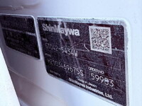 ISUZU Elf Garbage Truck 2RG-NMR88AN 2021 227,211km_7