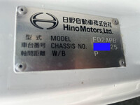 TOYOTA Toyoace Aluminum Block 2KG-XZU732 2021 145,000km_39