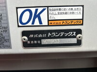 HINO Profia Aluminum Wing 2DG-FW1AHC 2024 247,676km_18
