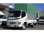 Toyoace Covered Truck