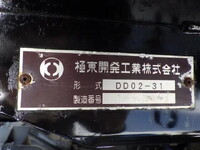 TOYOTA Toyoace Dump 2RG-XZC600D 2019 56,388km_34