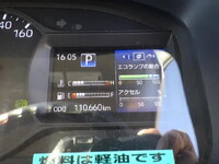 TOYOTA Dyna Panel Van 2RG-XZC605 2021 110,660km_20