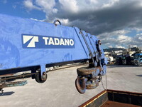 ISUZU Forward Truck (With 4 Steps Of Cranes) TKG-FRR90S2 2014 109,000km_31