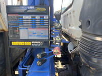 ISUZU Forward Truck (With 4 Steps Of Cranes) TKG-FRR90S2 2014 109,000km_33