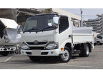 Dutro Flat Body