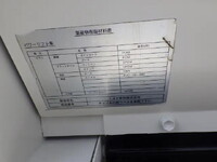 TOYOTA Dutro Flat Body TPG-XZU605 2018 89,930km_24