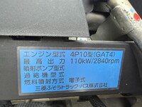 MITSUBISHI FUSO Canter Aluminum Van TRG-FEB50 2018 162,000km_9