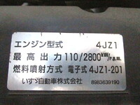ISUZU Elf Refrigerator & Freezer Truck 2RG-NLR88AN 2020 139,550km_13