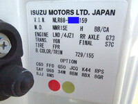 ISUZU Elf Refrigerator & Freezer Truck 2RG-NLR88AN 2020 139,550km_37