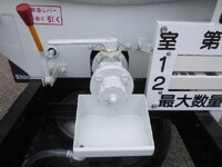 MITSUBISHI FUSO Canter Tank Lorry 2RG-FEAV0 2026 1,124km_13