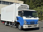 Forward Refrigerator & Freezer Truck