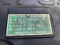 MITSUBISHI FUSO Fighter Aluminum Van TKG-FK71F 2016 506,000km_28