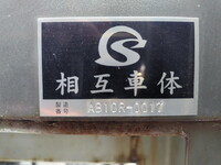 HINO Profia Aluminum Block 2DG-FW1EHG 2021 474,238km_8