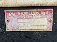 MITSUBISHI FUSO Canter Refrigerator & Freezer Truck TPG-FEB50 2019 91,750km_20