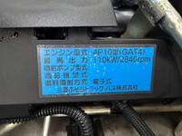MITSUBISHI FUSO Canter Refrigerator & Freezer Truck TPG-FEB50 2019 91,750km_36