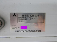 MITSUBISHI FUSO Rosa Micro Bus PDG-BE64DJ 2008 83,053km_13