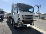 Giga Dump