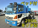 Ranger Vacuum Truck