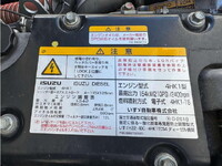 ISUZU Forward Aluminum Wing TKG-FRR90T2 2015 82,418km_34