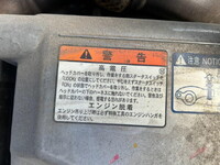 HINO Profia Aluminum Wing 2DG-FW1AHG 2021 588,000km_15