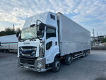 Giga Aluminum Wing